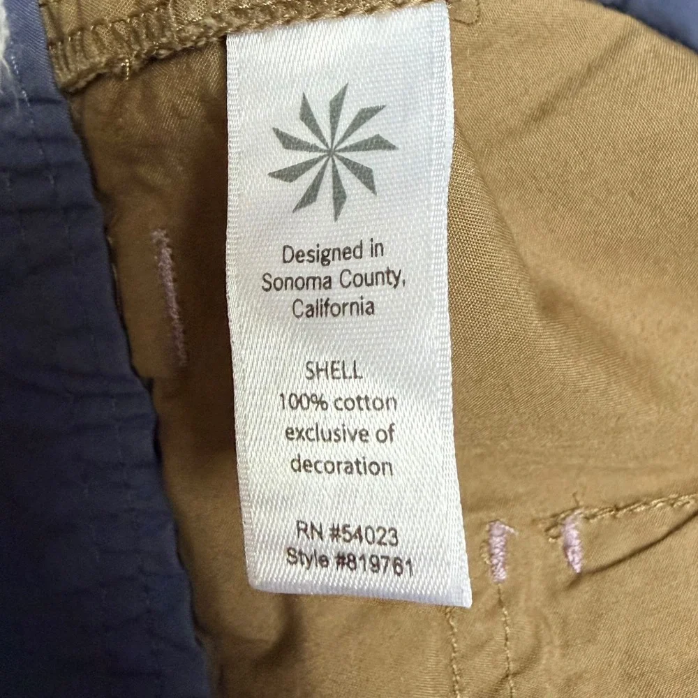Athleta Tan Cargo Shorts - Picture 8 of 8